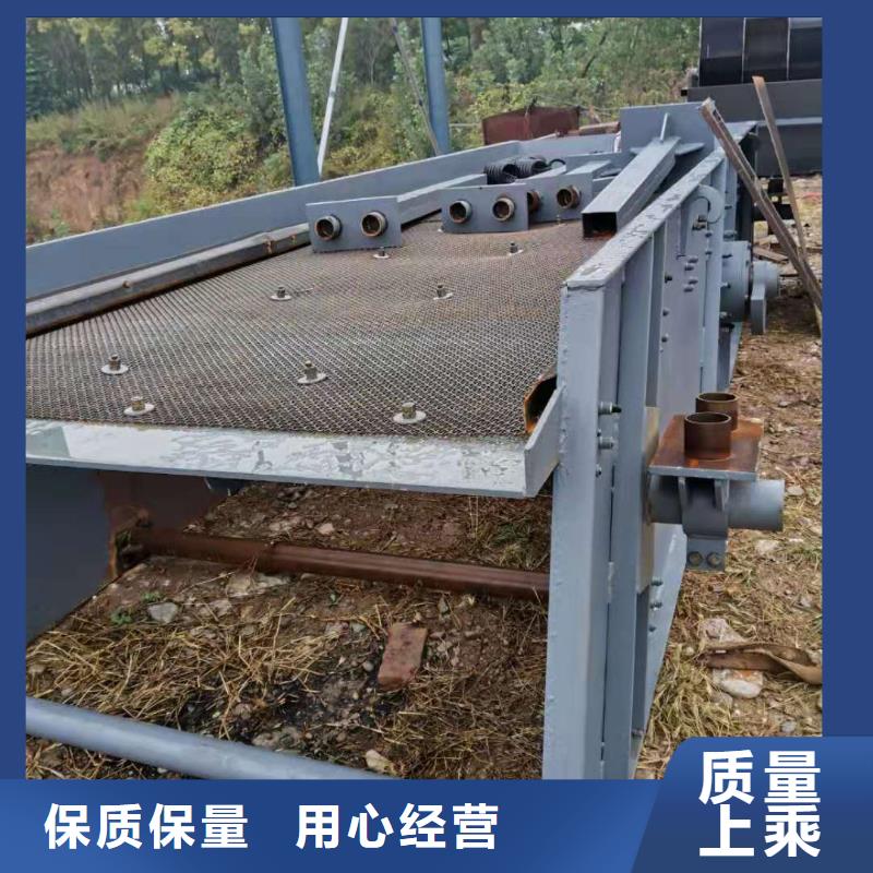 洗沙设备厂诚信经营