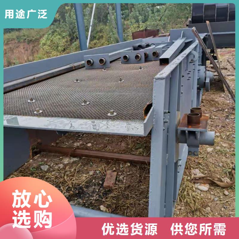 洗沙设备源头厂家经验丰富