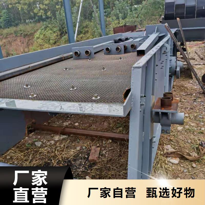 洗沙设备支持定制批发