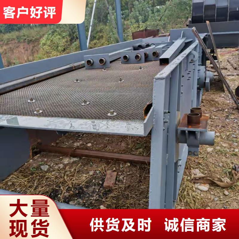 洗沙设备每一处都是匠心制作