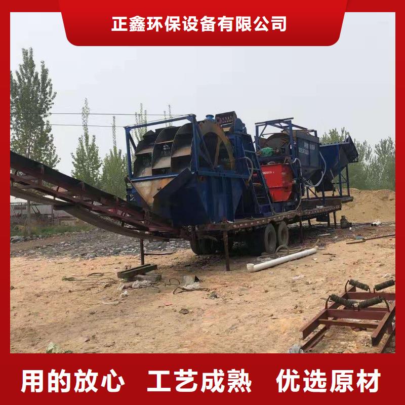 滚筒筛矿山设备旋流器