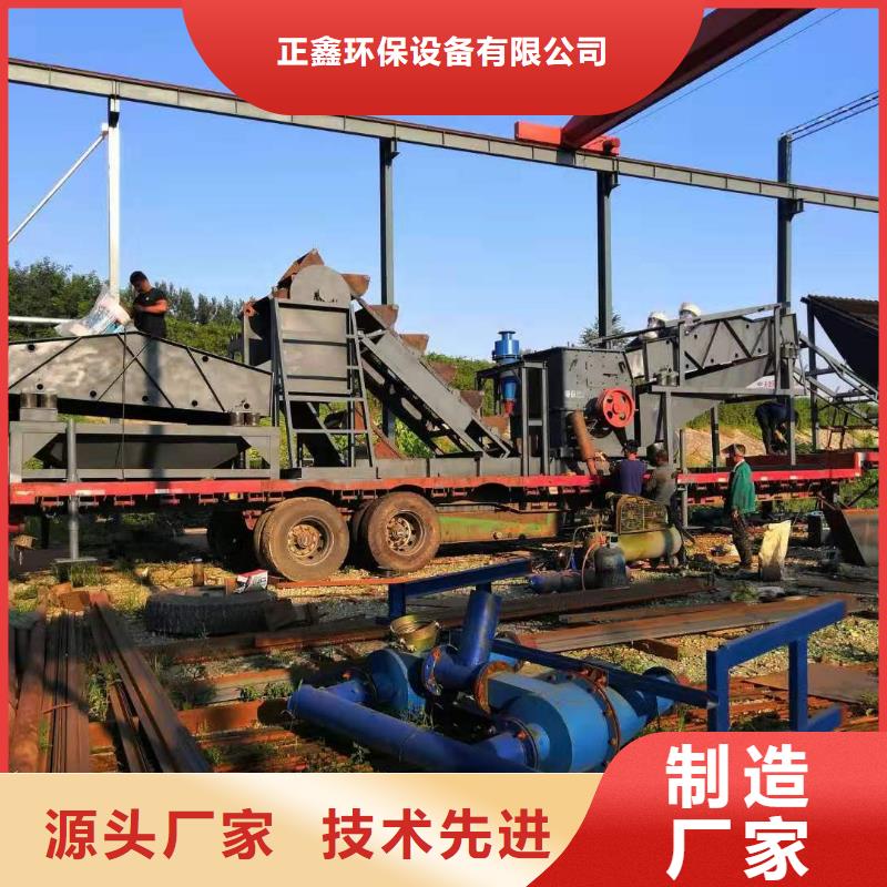 洗沙设备使用寿命长久