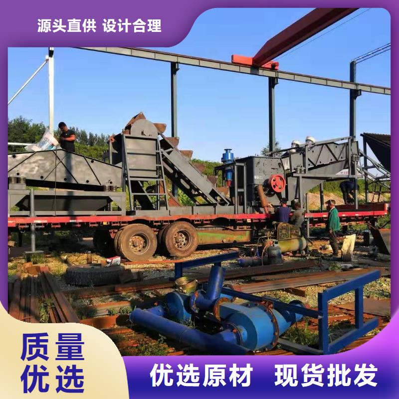 洗沙设备品质无所畏惧