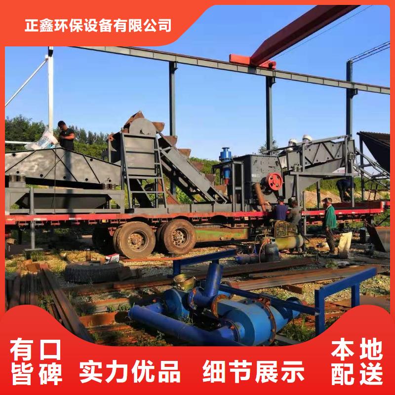 洗沙设备多年行业积累