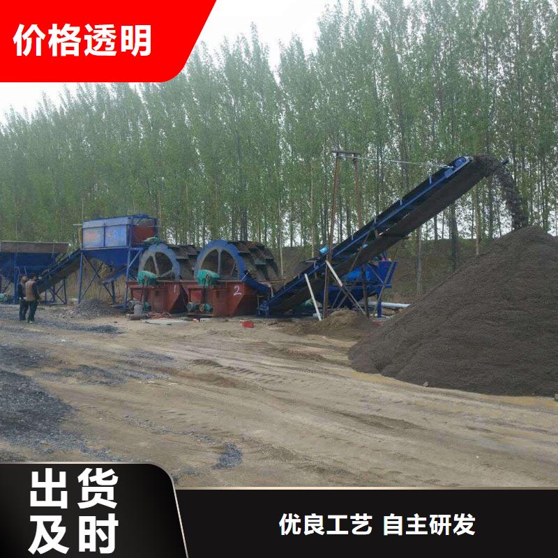 洗沙设备常年供应