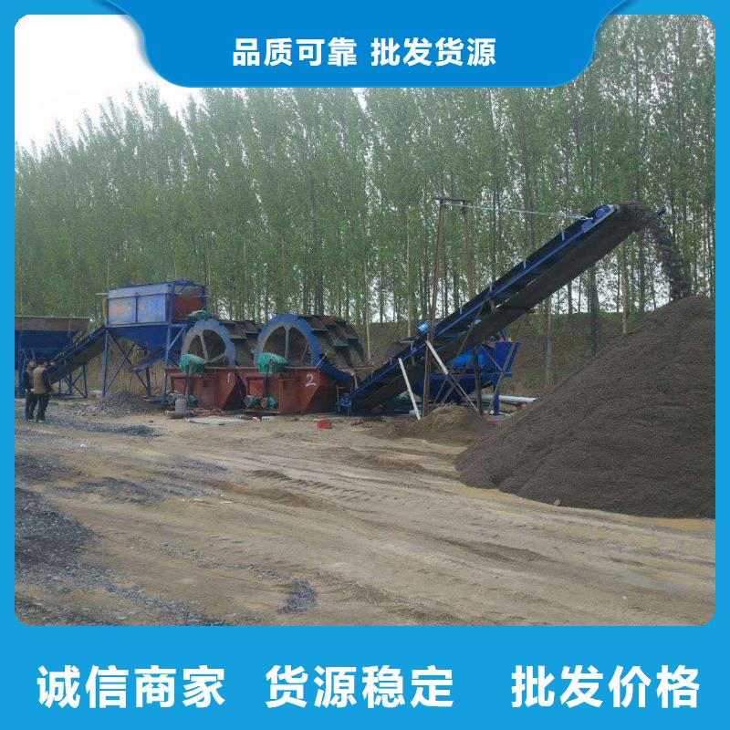 无主滚筒筛立轴式冲击破简易筛沙机