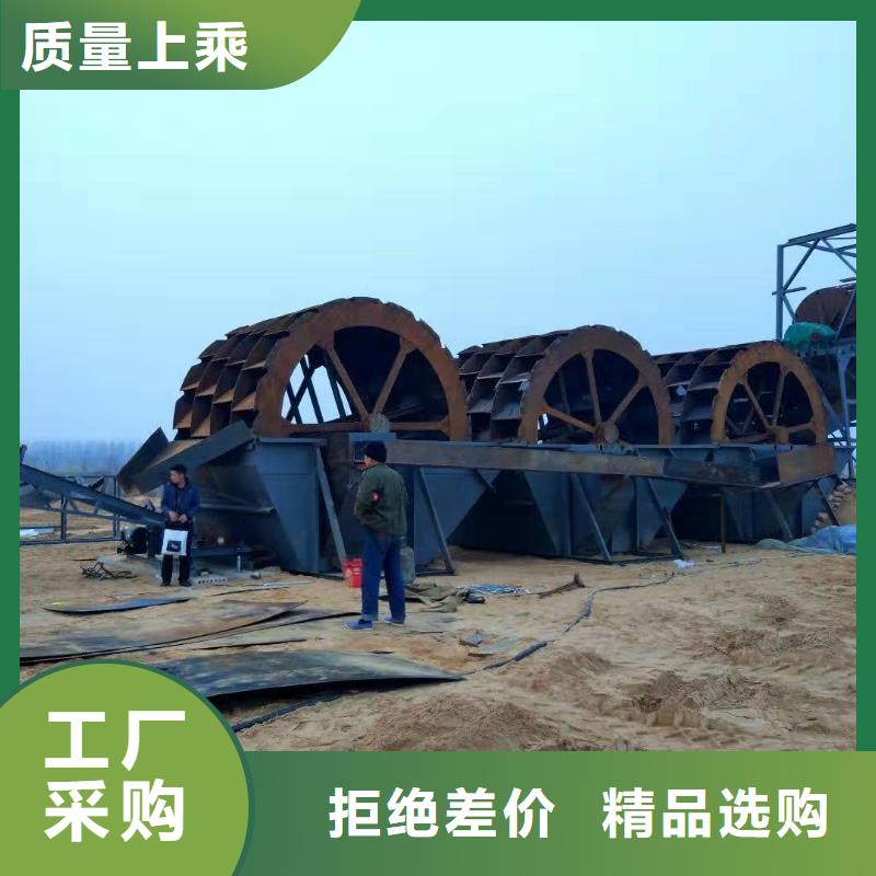 洗沙设备快捷物流