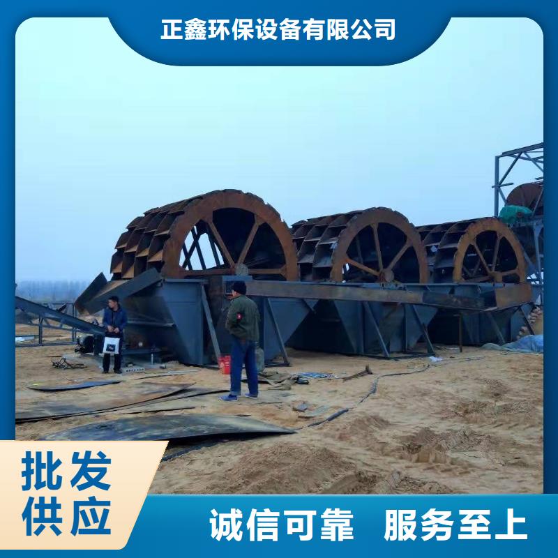 洗沙设备欢迎新老客户垂询
