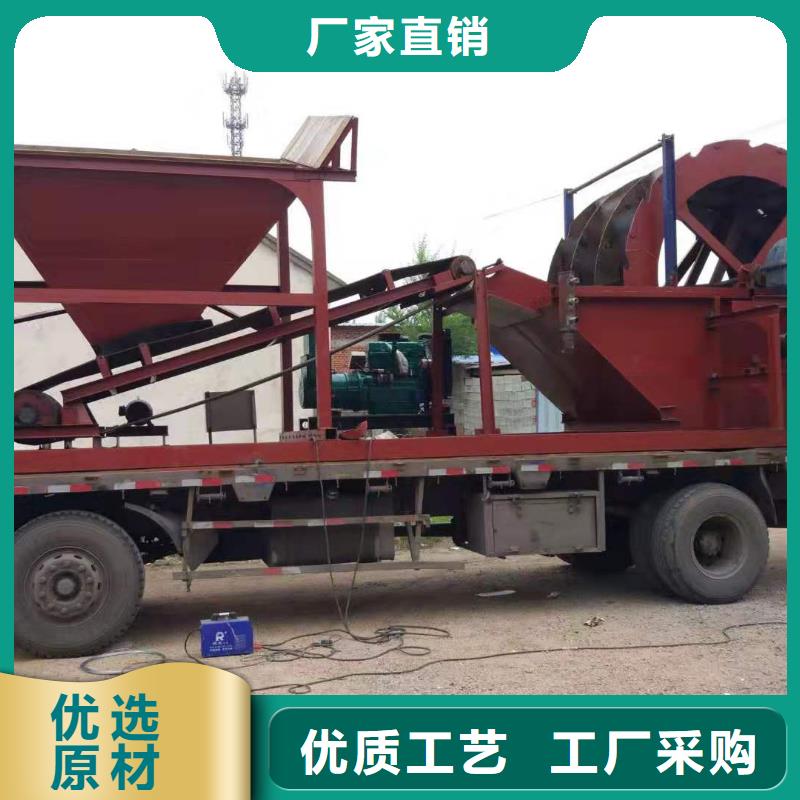 洗沙设备定制速度快工期短
