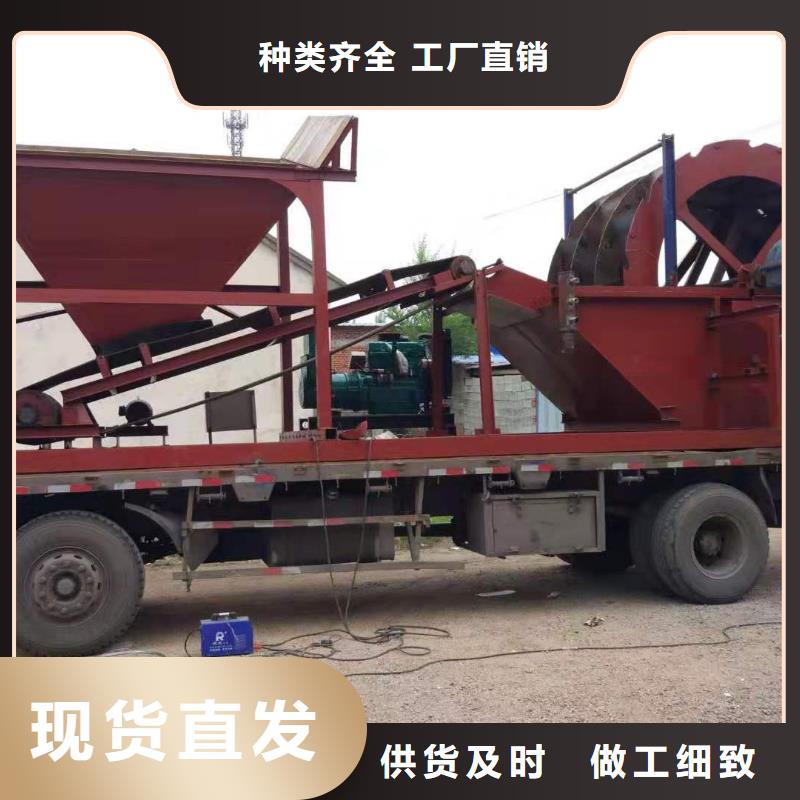 洗沙设备经验丰富质量放心
