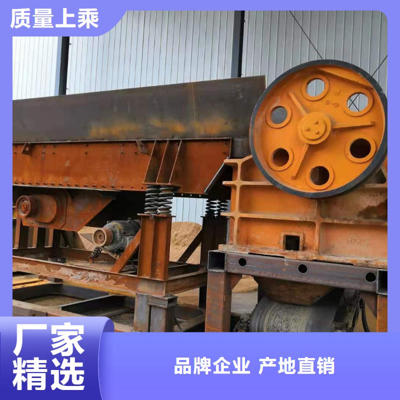 洗沙设备品质无所畏惧