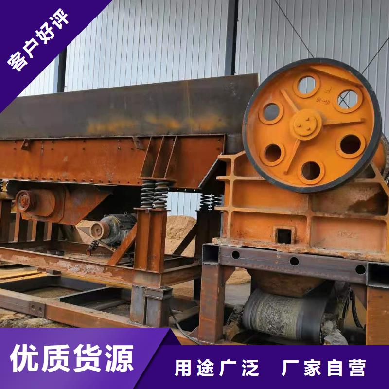 洗沙设备根据要求定制