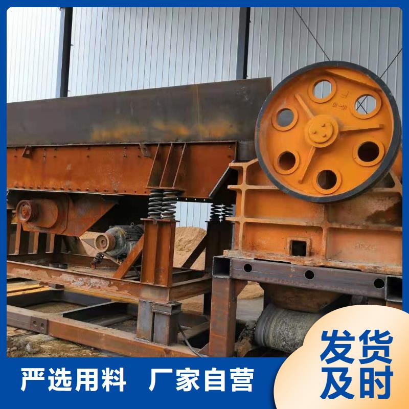 轮式洗沙机-视频-轮式洗沙机_吉林省四平市市场覆盖双辽|公主岭|通化|延边|吉林|长春|辽源等