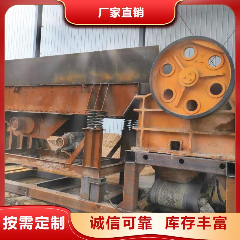洗沙设备一手价格