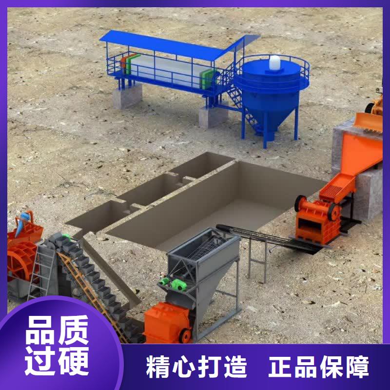 洗沙设备工期短发货快