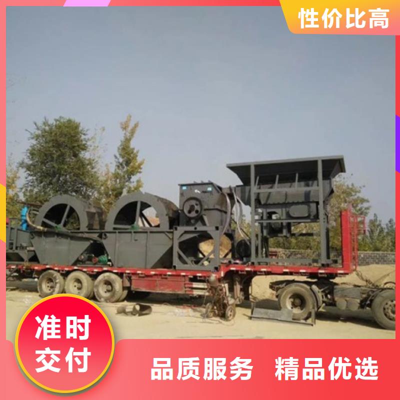 洗沙设备匠心工艺