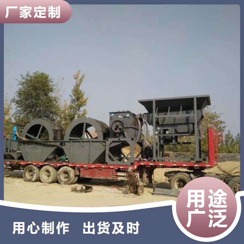 洗沙设备严格把控质量
