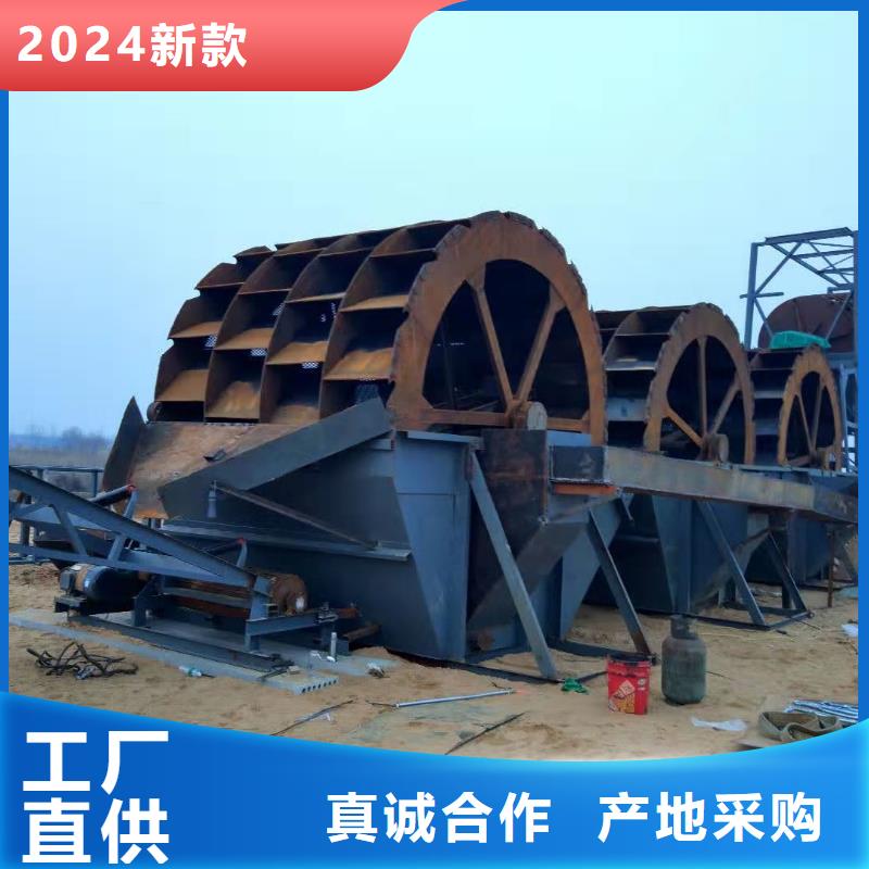 洗沙设备品质无所畏惧