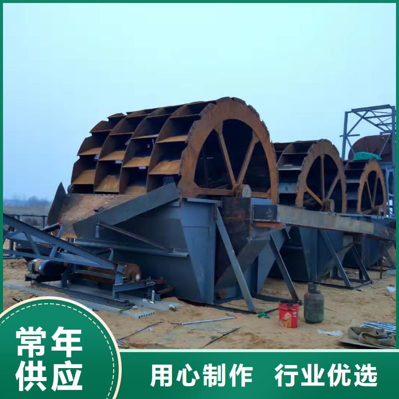 轮式洗沙机-视频-轮式洗沙机_吉林省四平市市场覆盖双辽|公主岭|通化|延边|吉林|长春|辽源等