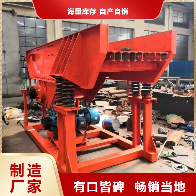 洗沙设备工艺成熟