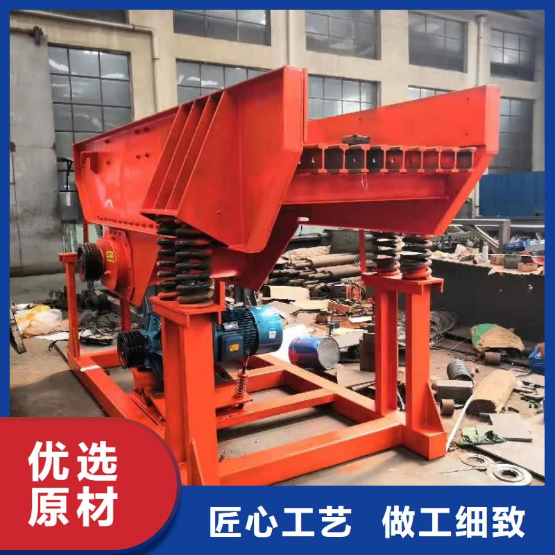 洗沙设备价格实惠工厂直供