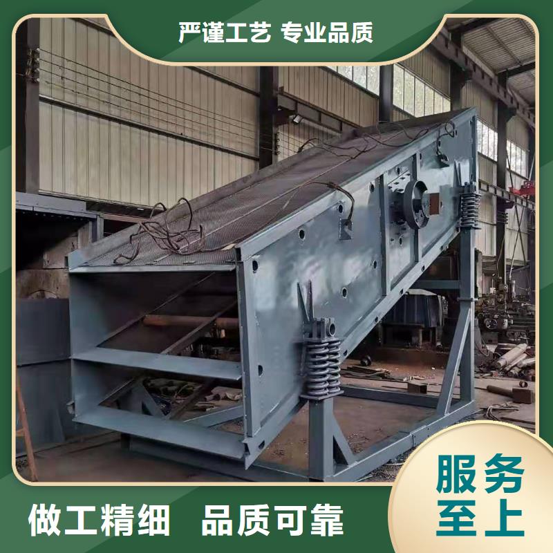 洗沙设备厂家批发价