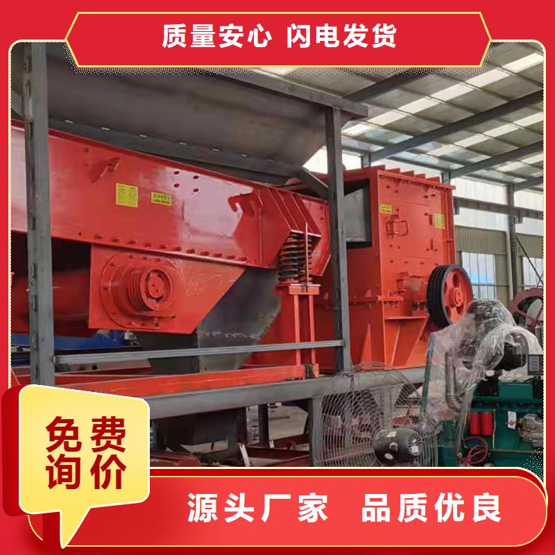 洗沙设备_制沙设备用心服务