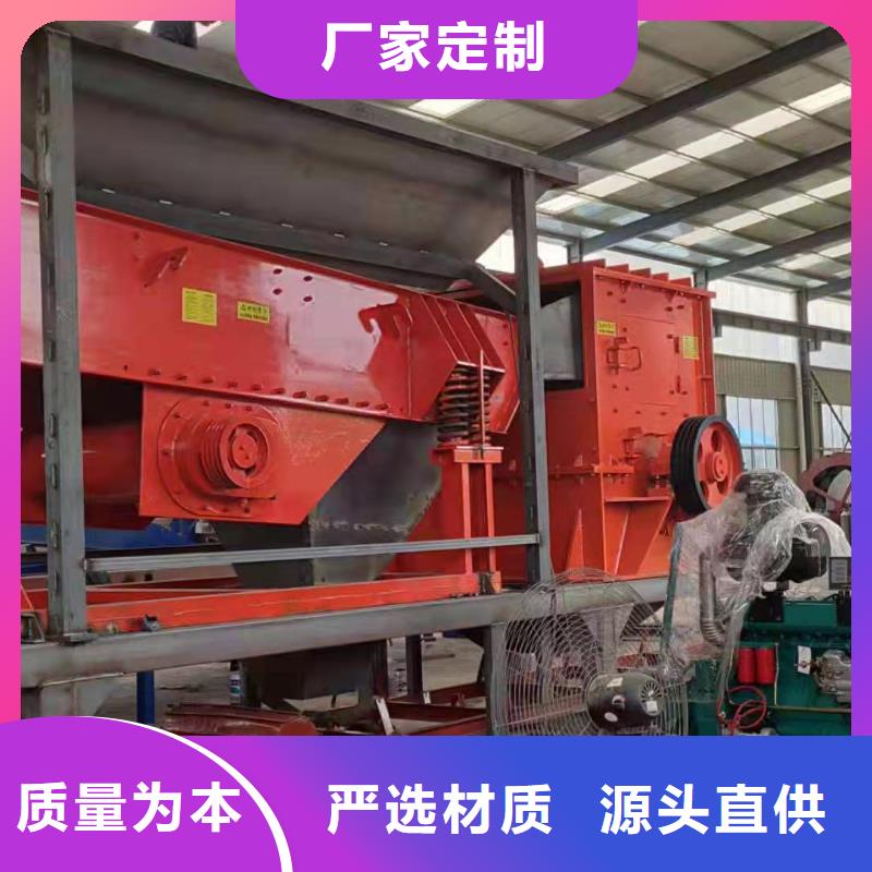 洗沙设备批发价格