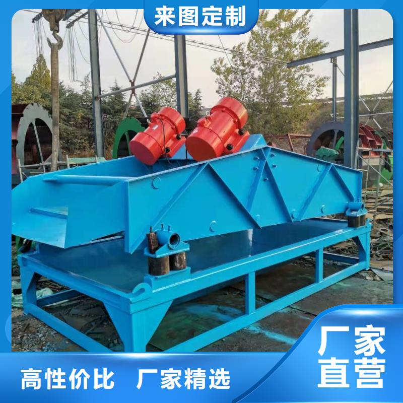 洗沙设备选择大厂家省事省心