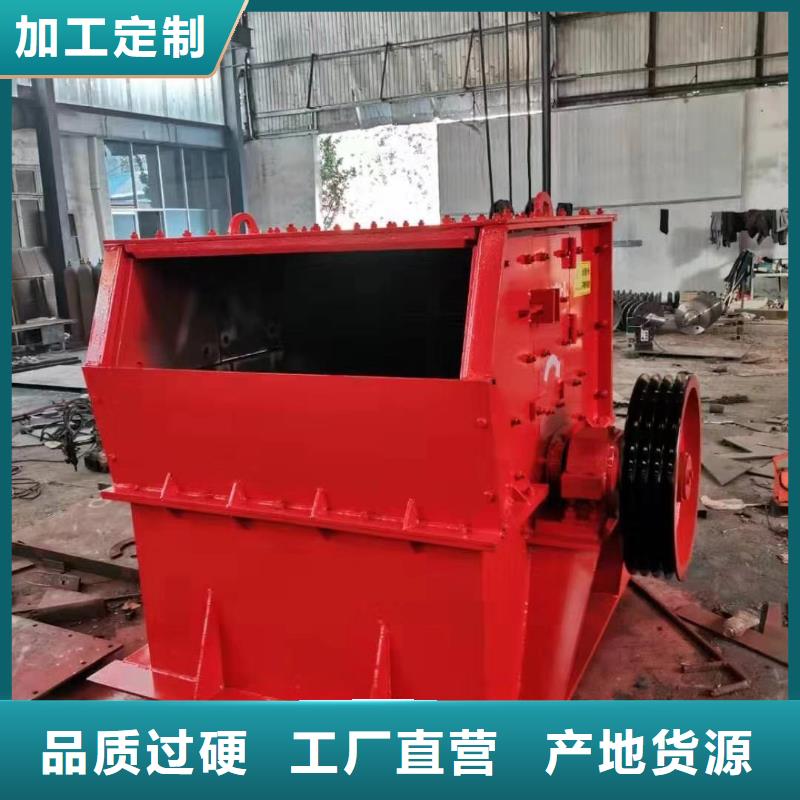 洗沙设备的图文介绍