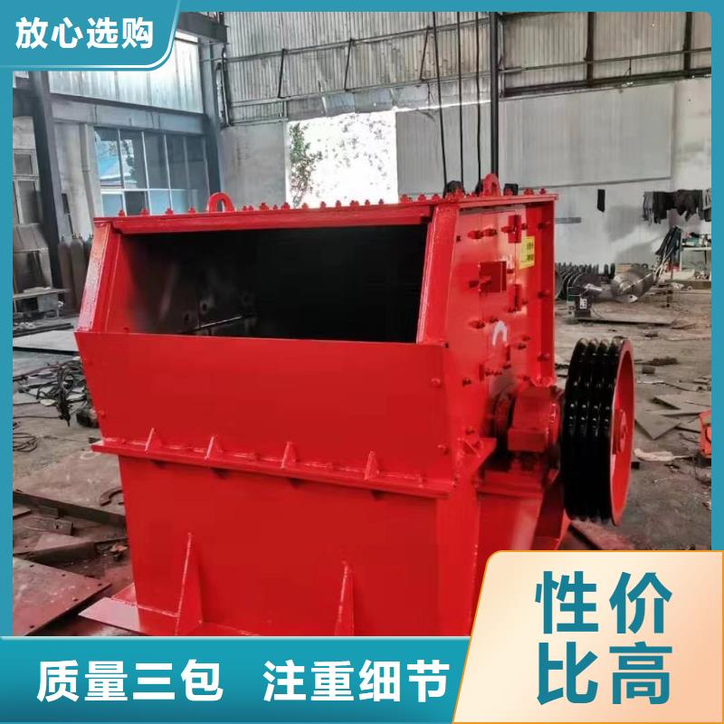 洗沙设备品质做服务