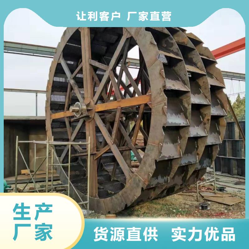 洗沙设备优选好材铸造好品质