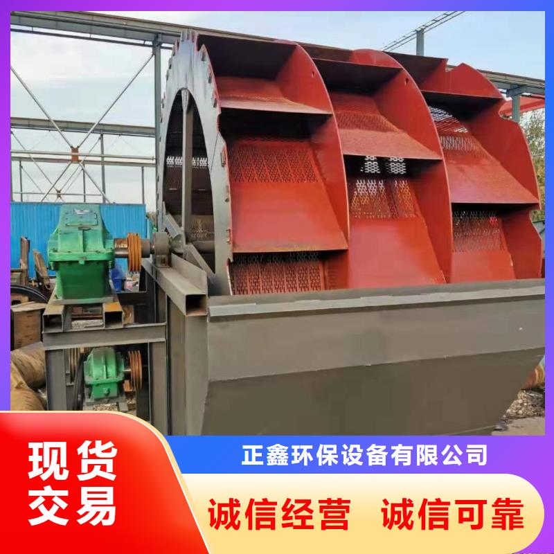 洗沙设备畅销本地