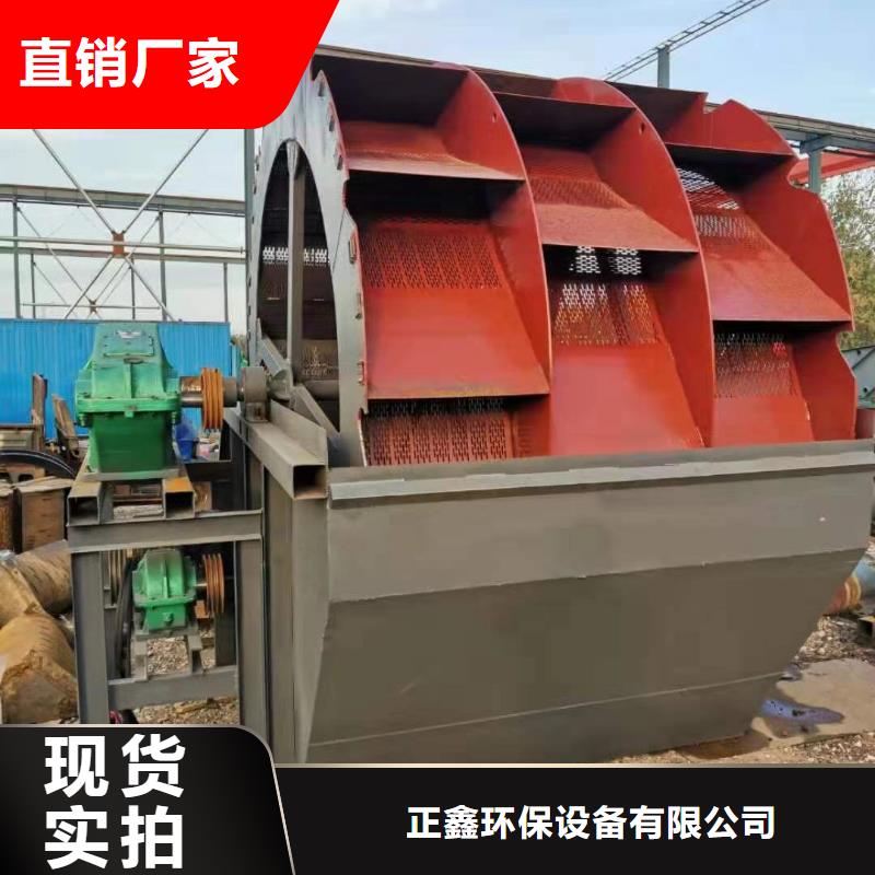 洗沙设备好产品价格低