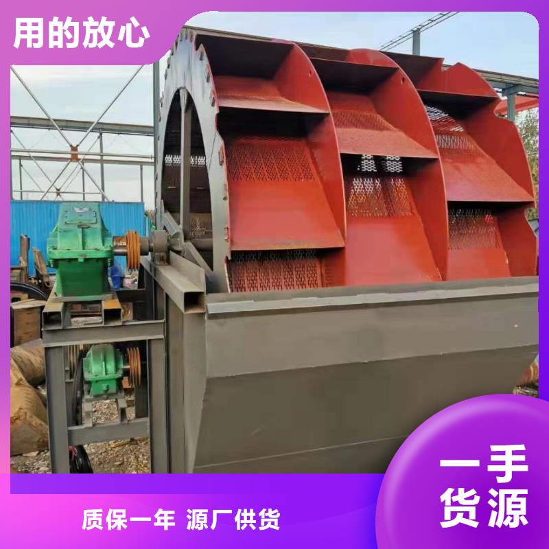 洗沙设备价格合理