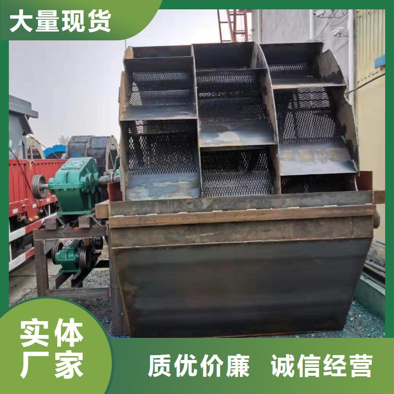 洗沙设备多年厂家可靠