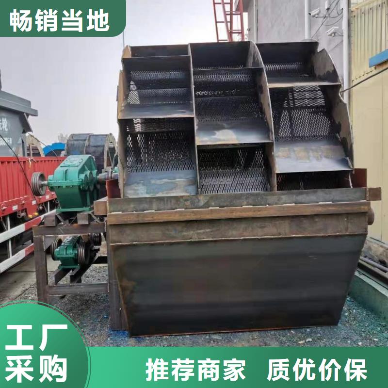 洗沙设备快捷物流