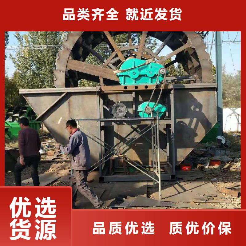 洗沙设备每一处都是匠心制作