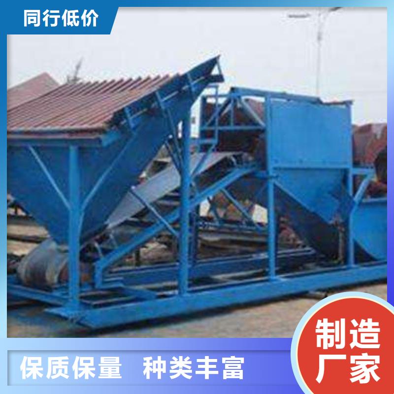 洗沙设备货品齐全