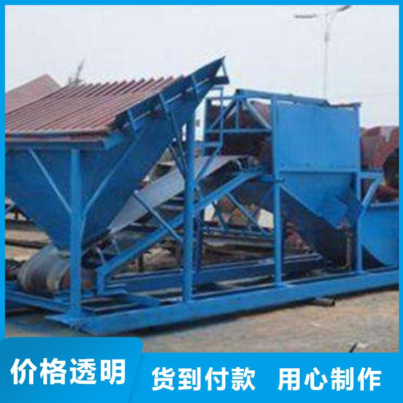 洗沙设备质优价廉