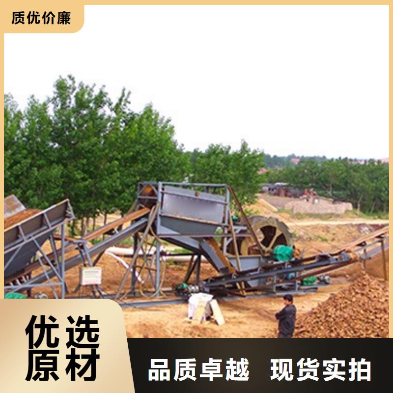 洗沙设备价格实惠