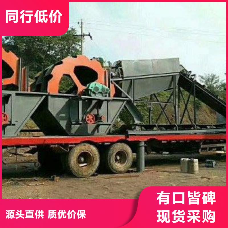 洗沙设备价格实惠