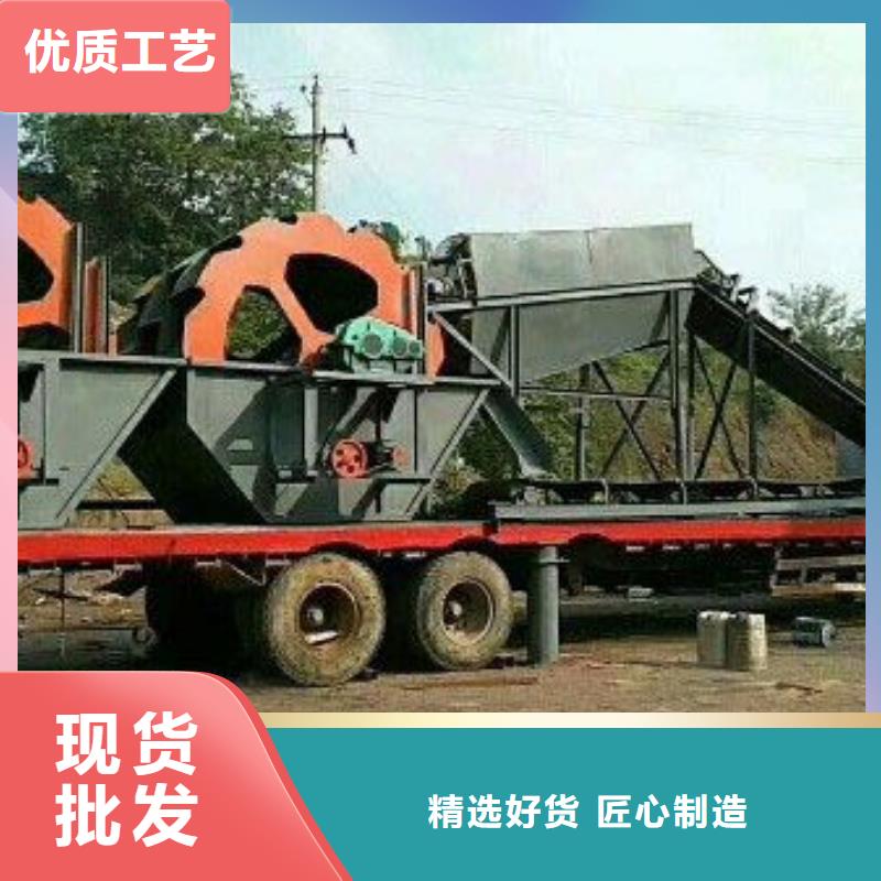 洗沙设备现货充裕