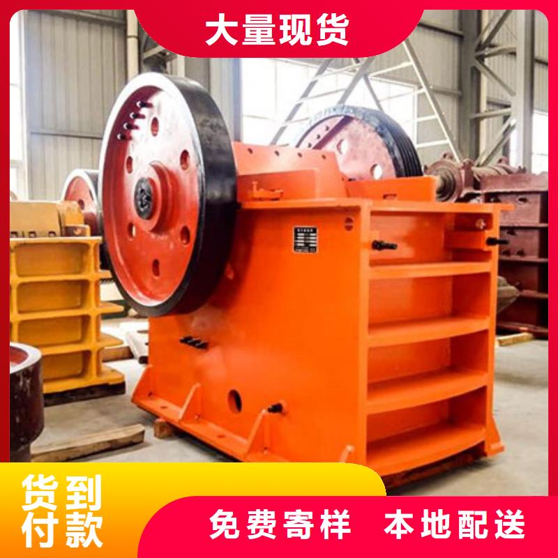洗沙设备质优价廉