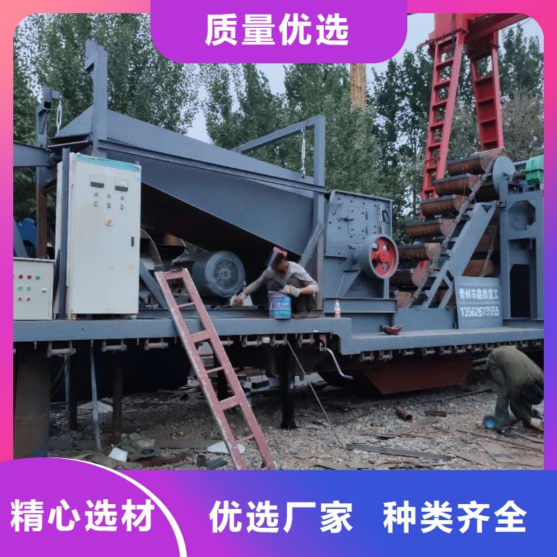 洗沙设备产品实拍