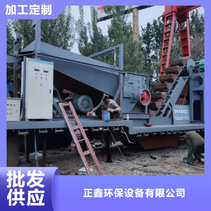 洗沙设备价格实惠