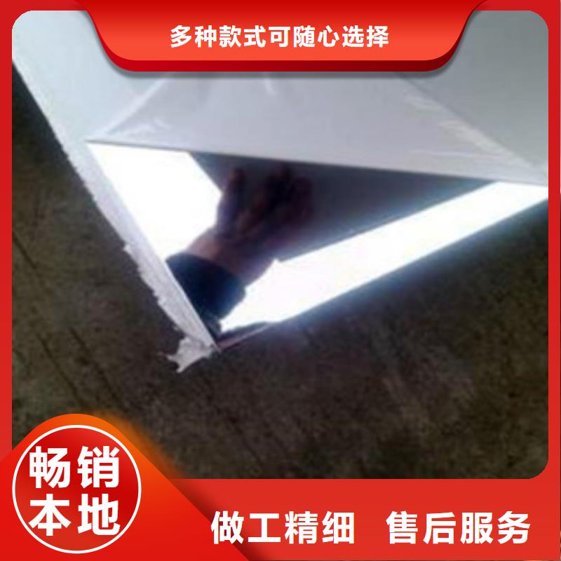 不锈钢拉丝板直供厂家诚信可靠