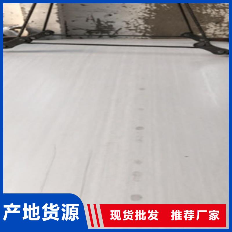 304不锈钢板-视频-304不锈钢板-博鑫轩金属制品(合作市分公司)服务区域临潭|卓尼|金昌|兰州|酒泉|陇南|庆阳|张掖