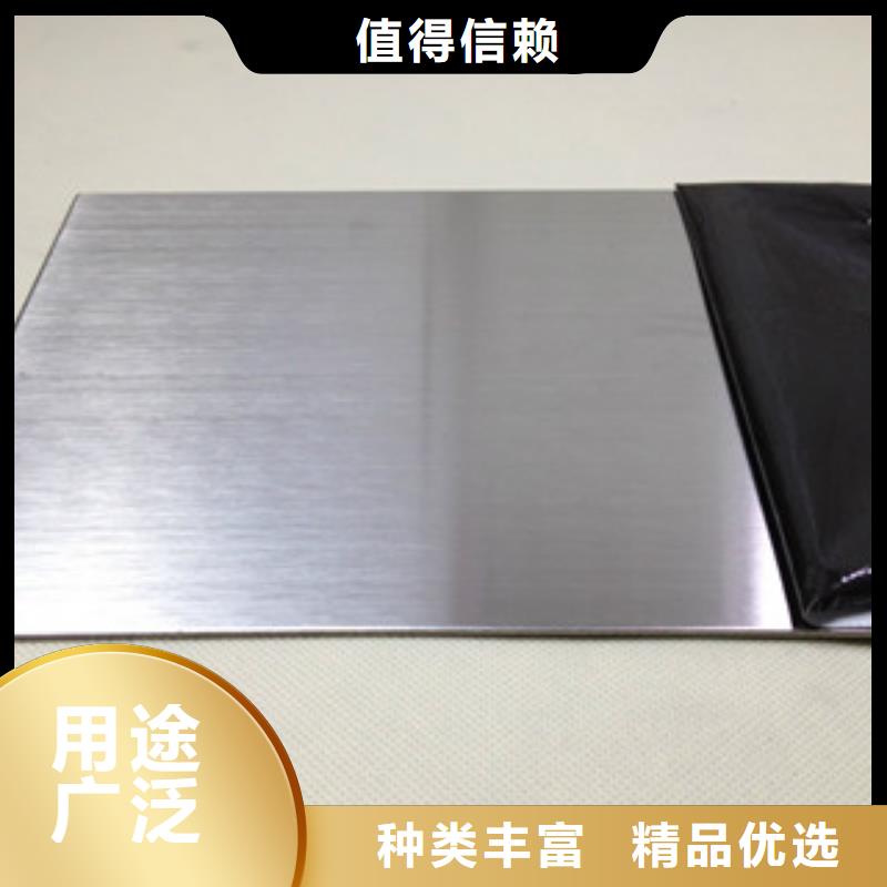 不锈钢波浪板规格我们更专业