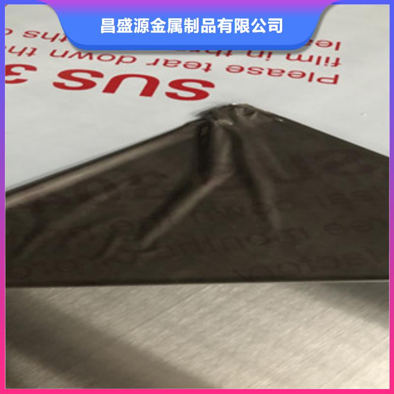 不锈钢拉丝板直供厂家诚信可靠